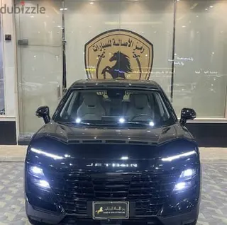 Jetour Dashing 2024 — Dubizzle Saudi