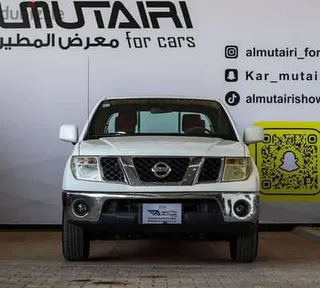 Nissan Navara 2016 — Dubizzle Saudi