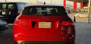 Jaguar F Pace 2020