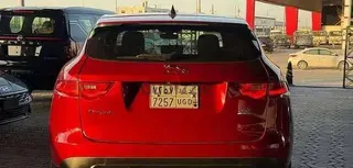 جاكوار F Type 2020