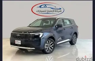 Ford Territory 2026