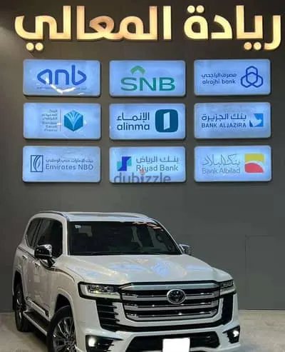 Toyota Land Cruiser 2022