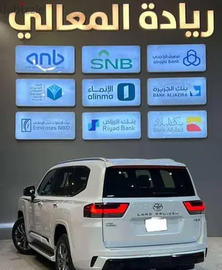 تويوتا لاند كروزر VXS 2022