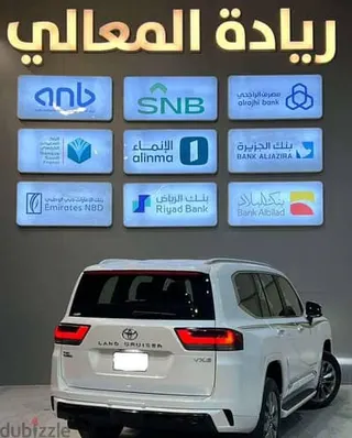 تويوتا لاند كروزر VXS 2022
