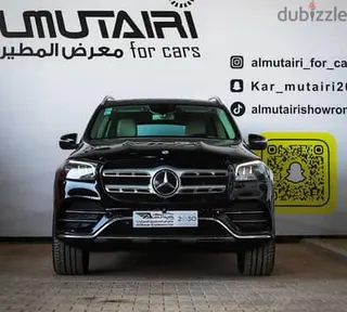 مرسيدس بنز GLS 2020 — Dubizzle Saudi