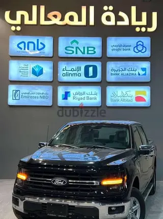 Ford F 150 2024 — Dubizzle Saudi