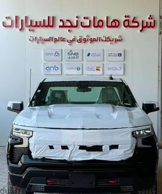 شيفروليه سيلفرادو 2026 — Dubizzle Saudi