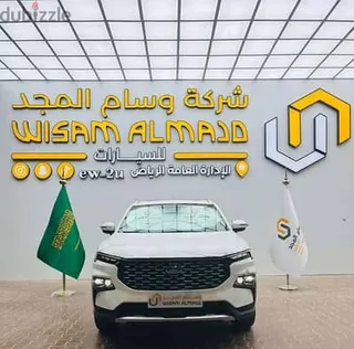 Ford Territory 2025 — Dubizzle Saudi