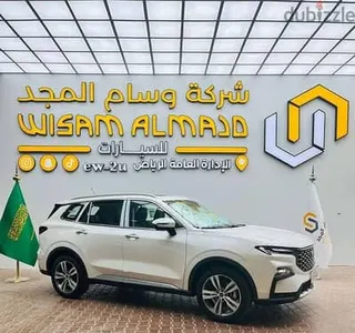 فورد تيريتوري 2025 — Dubizzle Saudi