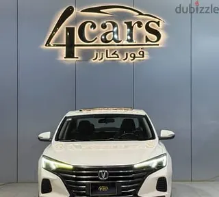 شانجان ايدو 2022 — Dubizzle Saudi