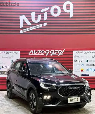 جيتور X70 2026