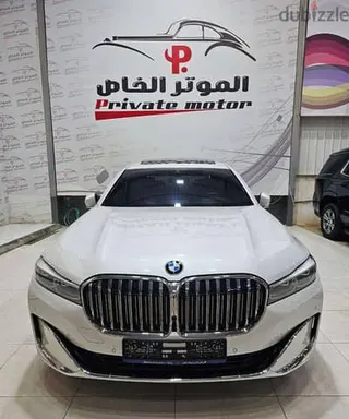 BMW 7 Series 2021 — Dubizzle Saudi