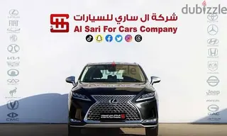 Lexus RX 350 2022 — Dubizzle Saudi
