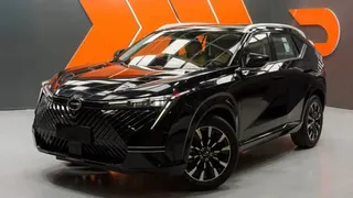 جي أيه سي Emkoo 2025