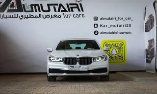 بي إم دبليو 7 Series 2019 — Dubizzle Saudi