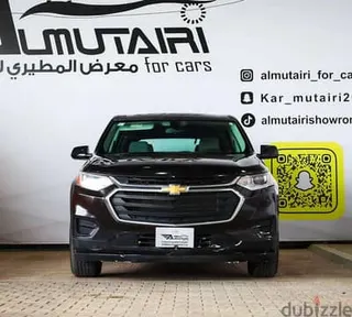 شيفروليه ترافيرس 2019 — Dubizzle Saudi