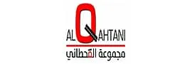شعار مجموعة القحطاني