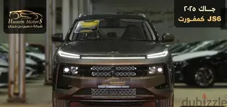 جاك JS6 2025 — Dubizzle Saudi