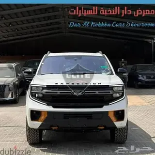 فورد اكسبيديشن 2025 — Dubizzle Saudi