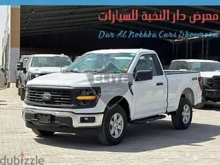 فورد F 150 2025 — Dubizzle Saudi