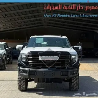 جي إم سي سييرا 2026 — Dubizzle Saudi