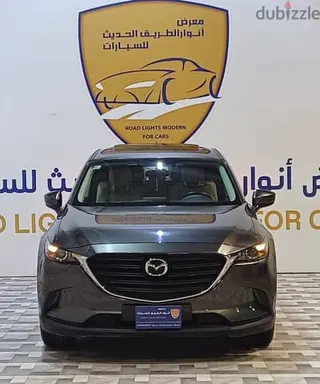 مازدا CX 9 2023 — Dubizzle Saudi