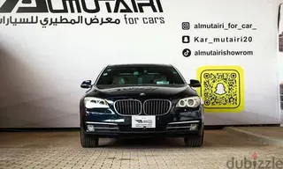 بي إم دبليو 7 Series 2013 — Dubizzle Saudi