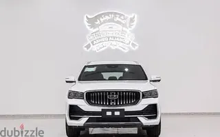 Geely Monjaro 2024 — Dubizzle Saudi