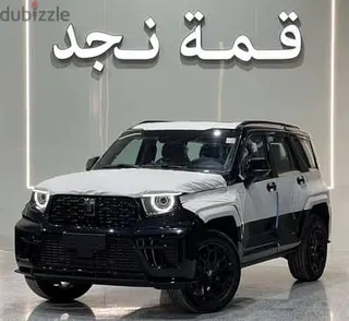 تانك 700 2026 — Dubizzle Saudi