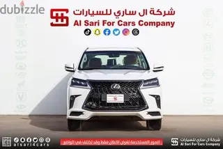 لكزس LX 570 2020 — Dubizzle Saudi