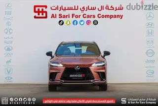 Lexus RX 500H 2023 — Dubizzle Saudi