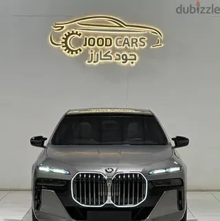 بي إم دبليو 7 Series 2023 — Dubizzle Saudi