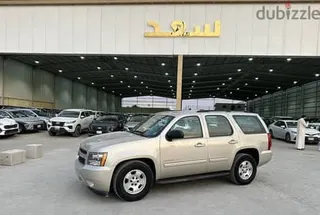 Chevrolet Tahoe 2014 — Dubizzle Saudi