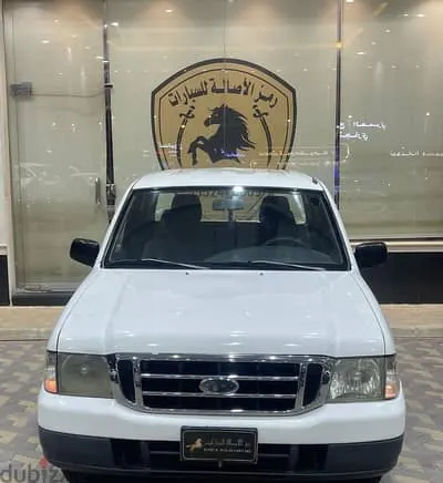 Ford Ranger 2005