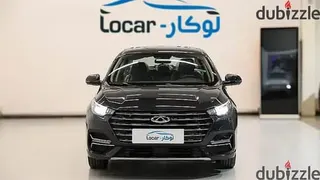 شيري Arrizo 5 2023 — Dubizzle Saudi