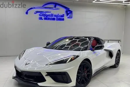 Chevrolet Corvette 2020