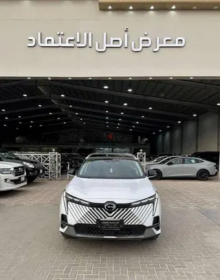 جي أيه سي Emkoo 2024 — Dubizzle Saudi