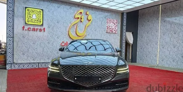 Genesis G80 2021