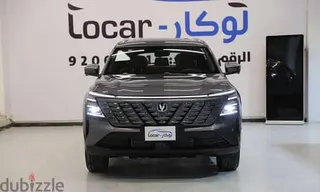 شانجان Cs 75 Plus 2026 — Dubizzle Saudi