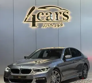 BMW 5 Series 2017 — Dubizzle Saudi