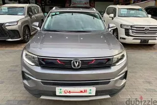 شانجان Cs 35 Plus 2022 — Dubizzle Saudi