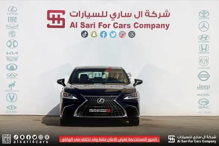 Lexus ES 250 2025