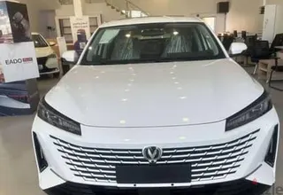 شانجان ايدو 2026