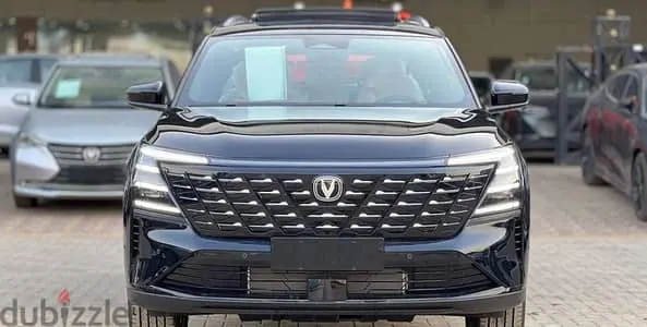 Changan Cs 75 Plus 2025