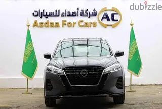 نيسان كيكس 2024 — Dubizzle Saudi
