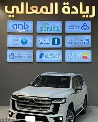 Land Rover Range Rover 2022 — Dubizzle Saudi