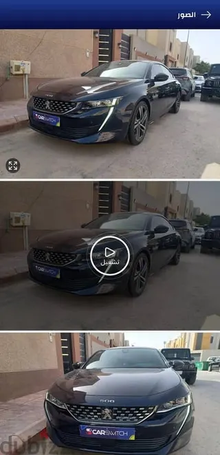 بيجو 508 2022 — Dubizzle Saudi
