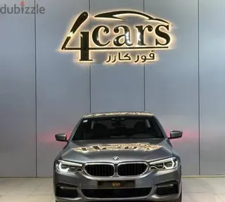 BMW 7 Series 2017 — Dubizzle Saudi