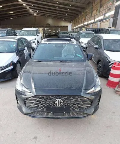 MG One 2024