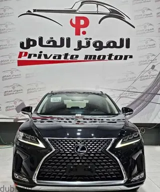 لكزس RX 450H 2020 — Dubizzle Saudi